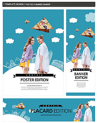 PSD 서양인 외국인 백인 구름 템플릿 건축물 배너 배너템플릿 여자 가로배너 ZIP 포스터 세로배너 해외여행 여행 백그라운드 웃음 사람 여러명 상반신 20대 성인 세트 캐리어 현수막 뒤돌아보기 종이비행기 피라미드 피사의사탑 콜로세움 스핑크스 여자만 성인여자만 청년만 청년여자만 성인만 자연요소 해외 건축 다수 모션 표정 이집트 인종 청년 가로 세로 여행가방 이탈리아 세계문화유산 로마 종이접기 랜드마크 파일형식