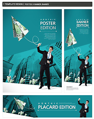 전신 PSD 서양인 외국인 백인 템플릿 배너 배너템플릿 남자 가로배너 ZIP 포스터 세로배너 백그라운드 지폐 돈 비즈니스 한명 서기 웃음 사람 정장 빌딩 20대 성인 금융 경제 세트 파이팅 주먹 현수막 비즈니스맨 만원 종이비행기 남자만 남자한명만 성인남자만 청년만 청년남자만 청년남자한명만 성인한명만 성인남자한명만 성인만 1 옷 모션 표정 인종 청년 건물 가로 세로 직장인 재산 종이접기 파일형식