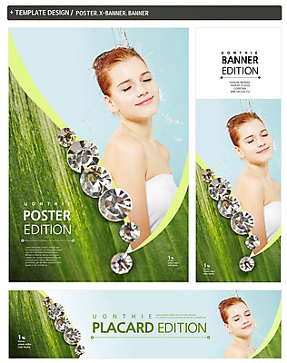PSD 서양인 외국인 백인 템플릿 우먼라이프 배너 배너템플릿 여자 가로배너 ZIP 포스터 세로배너 백그라운드 나뭇잎 한명 웃음 사람 상반신 20대 성인 물 세트 뷰티 눈감음 현수막 튜브탑 수분 보석 피부관리 여자만 여자한명만 성인여자만 청년만 청년여자만 성인한명만 청년여자한명만 성인여자한명만 성인만 자연요소 1 라이프스타일 상의 잎 모션 표정 인종 청년 가로 세로 광석 파일형식
