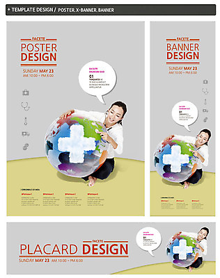 PSD 외국인 템플릿 배너 배너템플릿 여자 가로배너 ZIP 포스터 세로배너 백그라운드 십자가 말풍선 공 의학 청진기 건강 한명 웃음 사람 앉기 동양인 20대 성인 치료 세트 약 지구본 진료 현수막 구급상자 온도계 체온계 구급차 여자만 여자한명만 성인여자만 청년만 청년여자만 성인한명만 청년여자한명만 성인여자한명만 성인만 1 의료기기 모션 자동차 표정 인종 청년 가로 세로 의료용품 파일형식