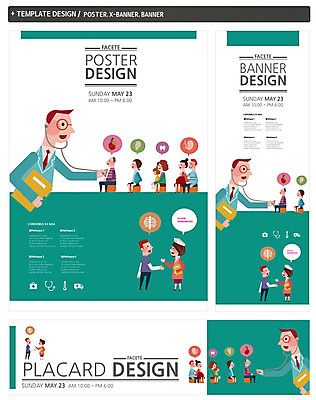 PSD 템플릿 배너 배너템플릿 여자 남자 가로배너 ZIP 포스터 세로배너 백그라운드 말풍선 의학 청진기 건강 병원 사람 앉기 여러명 성인 치료 세트 진료 환자 간호사 의사 현수막 구급상자 온도계 체온계 구급차 서류판 성인만 다수 의료기기 모션 자동차 가로 세로 사무용품 의료진 의료용품 파일형식