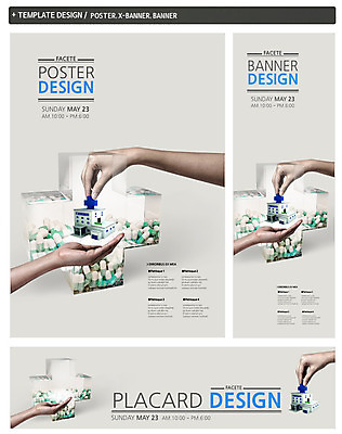 PSD 템플릿 손 배너 배너템플릿 가로배너 ZIP 포스터 세로배너 백그라운드 십자가 의학 건강 병원 건물 신체부위 치료 세트 알약 약 현수막 건축물 사람 가로 세로 파일형식