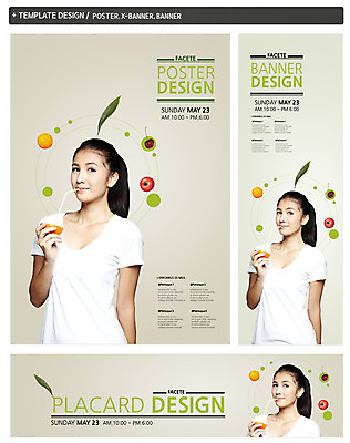 PSD 외국인 템플릿 웰빙 배너 배너템플릿 여자 가로배너 ZIP 포스터 세로배너 음료 음식 백그라운드 토마토 오렌지 과일 나뭇잎 건강 빨대 한명 웃음 들기 사람 동양인 상반신 20대 성인 세트 주스 현수막 체리 먹기 유기농 여자만 여자한명만 성인여자만 청년만 청년여자만 성인한명만 청년여자한명만 성인여자한명만 성인만 1 잎 채소 모션 표정 인종 청년 가로 세로 파일형식