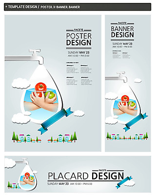 PSD 나무 식물 구름 템플릿 손 웰빙 배너 배너템플릿 가로배너 ZIP 포스터 리본 세로배너 음식 백그라운드 토마토 채소 과일 주택 건강 들기 신체부위 세트 현수막 물방울 신선 빨래 사과 수도꼭지 유기농 자연요소 가사 모션 사람 건물 가로 세로 파일형식