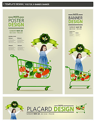 PSD 외국인 템플릿 웰빙 배너 배너템플릿 여자 가로배너 ZIP 포스터 세로배너 어린이 음식 백그라운드 토마토 채소 호박 나뭇잎 콩 건강 옥수수 한명 사람 소녀 농작물 세트 라벨 쇼핑카 당근 현수막 브로콜리 유기농 여자만 여자한명만 어린이만 소녀만 소녀한명만 1 잎 농업 곡류 뿌리채소 프레임 인종 가로 세로 쇼핑 카트 파일형식