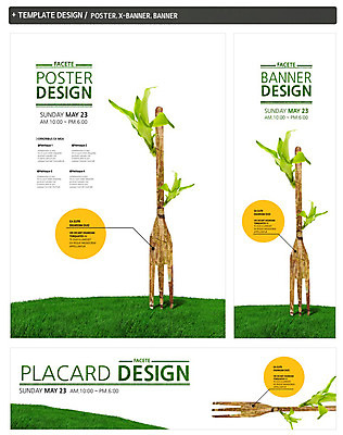 PSD 나무 식물 템플릿 식기 웰빙 배너 배너템플릿 가로배너 ZIP 포스터 세로배너 백그라운드 포크 잎 나뭇잎 건강 초원 사람없음 세트 현수막 유기농 가로 세로 파일형식