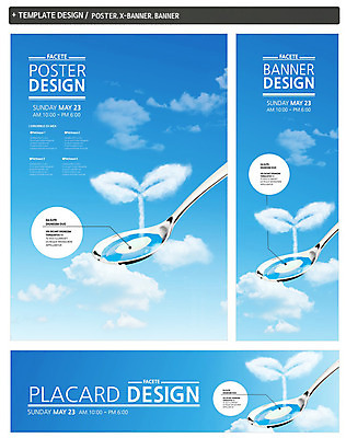 PSD 구름 템플릿 웰빙 배너 배너템플릿 가로배너 ZIP 포스터 세로배너 백그라운드 하늘 건강 사람없음 세트 새싹 숟가락 현수막 자연요소 식물 수저 가로 세로 파일형식