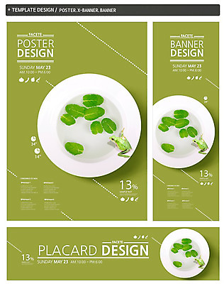 PSD 식물 동물 템플릿 접시 웰빙 배너 배너템플릿 가로배너 ZIP 포스터 세로배너 백그라운드 잎 나뭇잎 개구리 사람없음 물 세트 현수막 자연요소 식기 양서류 가로 세로 파일형식