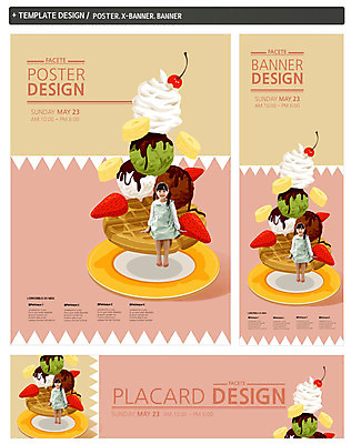 전신 PSD 템플릿 접시 배너 배너템플릿 여자 가로배너 ZIP 포스터 세로배너 어린이 음식 백그라운드 과일 딸기 아이스크림 디저트 바나나 한명 사람 앉기 동양인 소녀 세트 요식업 한국인 현수막 체리 와플 초코시럽 여자만 여자한명만 어린이만 소녀만 소녀한명만 1 식기 산업 모션 인종 가로 세로 초콜릿 시럽 파일형식