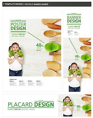 PSD 외국인 템플릿 식기 웰빙 배너 배너템플릿 여자 가로배너 ZIP 포스터 세로배너 어린이 음식 백그라운드 포크 채소 주방용품 건강 한명 들기 사람 소녀 상반신 세트 숟가락 현수막 퍼센트 상추 유기농 여자만 여자한명만 어린이만 소녀만 소녀한명만 1 생활용품 모션 수저 인종 가로 세로 특수기호 파일형식