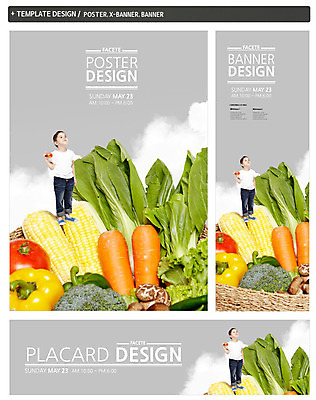 전신 PSD 서양인 외국인 백인 구름 템플릿 웰빙 배너 배너템플릿 여자 가로배너 ZIP 포스터 세로배너 어린이 음식 백그라운드 토마토 채소 피망 건강 옥수수 한명 서기 사람 소녀 세트 버섯 당근 현수막 브로콜리 유기농 청경채 여자만 여자한명만 어린이만 소녀만 소녀한명만 자연요소 1 모션 곡류 뿌리채소 인종 가로 세로 파일형식