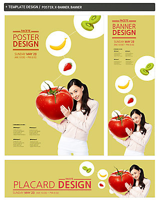 PSD 서양인 외국인 백인 템플릿 웰빙 배너 배너템플릿 여자 가로배너 ZIP 포스터 세로배너 음식 백그라운드 토마토 채소 과일 딸기 바나나 건강 키위 한명 들기 사람 상반신 성인 세트 현수막 신선 유기농 여자만 여자한명만 성인여자만 성인만 1 모션 인종 가로 세로 파일형식