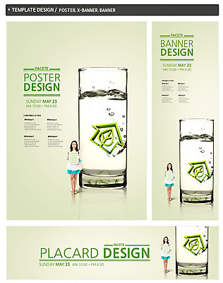 전신 모양 PSD 템플릿 웰빙 배너 배너템플릿 여자 가로배너 ZIP 포스터 세로배너 백그라운드 나뭇잎 건강 한명 서기 들기 사람 동양인 20대 성인 컵 물 세트 한국인 현수막 물방울 알림 물컵 유기농 여자만 여자한명만 성인여자만 청년만 청년여자만 성인한명만 청년여자한명만 성인여자한명만 성인만 집모양 자연요소 1 식기 잎 모션 인종 청년 가로 세로 파일형식