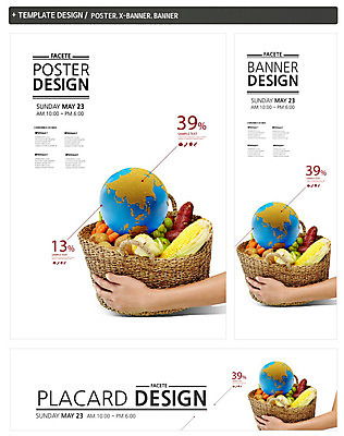 PSD 템플릿 손 웰빙 배너 배너템플릿 가로배너 ZIP 포스터 세로배너 음식 백그라운드 채소 과일 포도 건강 옥수수 신체부위 농작물 세트 지구본 바구니 당근 현수막 퍼센트 유기농 고구마 농업 곡류 뿌리채소 사람 가로 세로 특수기호 파일형식