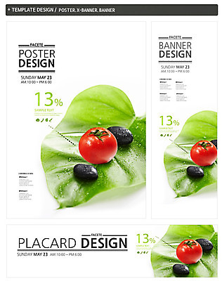 PSD 식물 템플릿 웰빙 배너 배너템플릿 가로배너 ZIP 포스터 세로배너 음식 백그라운드 채소 방울토마토 나뭇잎 건강 사람없음 세트 돌_바위 현수막 물방울 퍼센트 유기농 잎 토마토 가로 세로 특수기호 파일형식