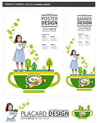 전신 PSD 외국인 나무 식물 템플릿 웰빙 배너 배너템플릿 여자 가로배너 ZIP 포스터 리본 세로배너 어린이 백그라운드 채소 과일 식재료 건강 옥수수 한명 서기 들기 사람 소녀 컵 세트 라벨 당근 현수막 사과 브로콜리 유기농 여자만 여자한명만 어린이만 소녀만 소녀한명만 1 식기 모션 곡류 뿌리채소 프레임 인종 가로 세로 파일형식