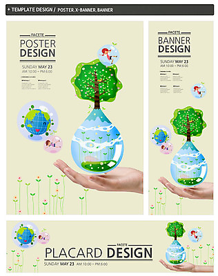 PSD 나무 식물 템플릿 손 배너 배너템플릿 여자 가로배너 꽃 ZIP 포스터 세로배너 지구 어린이 캠페인 백그라운드 사람 소녀 신체부위 물 세트 새싹 자연보호 그린캠페인 현수막 물방울 물절약 물부족 어린이만 자연요소 자연 가로 세로 절약 보호 사회이슈 파일형식