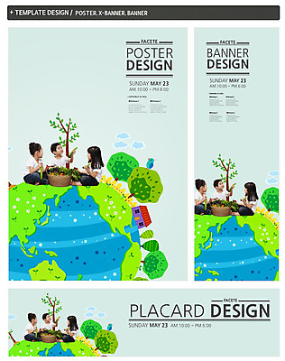PSD 나무 식물 동물 구름 템플릿 배너 배너템플릿 여자 남자 가로배너 ZIP 포스터 세로배너 지구 어린이 음식 캠페인 백그라운드 채소 조류 건강 사람 앉기 동양인 소녀 소년 세명 세트 바구니 자연보호 그린캠페인 한국인 현수막 어린이만 자연요소 모션 자연 인종 가로 세로 보호 파일형식