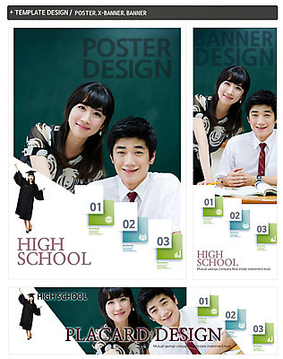 전신 PSD 템플릿 학생 배너 배너템플릿 여학생 여자 교육 남자 가로배너 ZIP 포스터 세로배너 남학생 백그라운드 학사모 졸업 청소년 서기 웃음 사람 동양인 상반신 성인 10대 세명 세트 파이팅 교사 주먹 한국인 현수막 졸업가운 청소년교육 직업 모자_잡화 모션 표정 인종 가로 세로 가운 파일형식