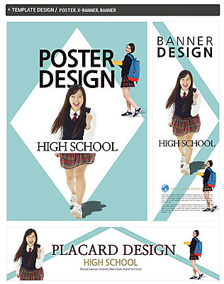 전신 PSD 외국인 템플릿 학생 배너 배너템플릿 여학생 여자 교육 가로배너 교복 ZIP 포스터 세로배너 백그라운드 가방 청소년 서기 웃음 들기 사람 동양인 두명 옆모습 10대 책 세트 달리기 한국인 현수막 청소년교육 등교 여자만 십대만 십대여자만 잡화 옷 뷰포인트 모션 표정 인종 가로 세로 등하교 파일형식