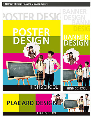 PSD 템플릿 학생 배너 배너템플릿 여학생 여자 교육 남자 가로배너 교복 ZIP 포스터 세로배너 남학생 백그라운드 말풍선 생각 학사모 청소년 서기 웃음 사람 동양인 상반신 10대 세명 세트 칠판 한국인 현수막 졸업장 청소년교육 십대만 모자_잡화 옷 졸업 모션 표정 인종 가로 세로 파일형식
