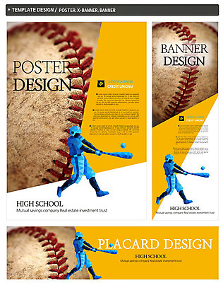 전신 PSD 템플릿 배너 배너템플릿 교육 남자 가로배너 ZIP 포스터 세로배너 스포츠 백그라운드 공 모션 운동선수 한명 서기 사람 옆모습 세트 운동 야구 야구방망이 현수막 타자 야구선수 스윙 야구공 남자만 남자한명만 1 뷰포인트 포즈 건강 가로 세로 구기 야구용품 파일형식