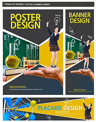 전신 PSD 외국인 템플릿 학생 손 배너 배너템플릿 여학생 여자 교육 가로배너 교복 ZIP 포스터 세로배너 과학 백그라운드 무늬 가방 전구 청소년 실험기구 서기 웃음 들기 사람 동양인 신체부위 10대 책 스마트폰 세트 사진촬영 칠판 현수막 셀프카메라 청소년교육 플라스크 시험관 원자 십대만 잡화 옷 모션 표정 인종 가로 세로 핸드폰 스마트기기 촬영 파일형식