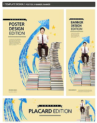 전신 PSD 템플릿 학생 배너 배너템플릿 교육 남자 가로배너 교복 ZIP 포스터 화살표 별 세로배너 남학생 백그라운드 청소년 한명 사람 앉기 동양인 10대 책 세트 쌓기 파이팅 주먹 한국인 현수막 청소년교육 남자만 남자한명만 십대만 십대남자만 십대남자한명만 자연요소 1 옷 모션 인종 가로 세로 파일형식