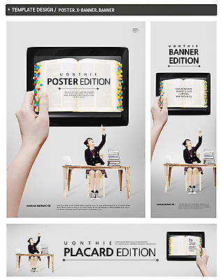 전신 PSD 템플릿 학생 손 배너 배너템플릿 여학생 여자 교육 가로배너 교복 ZIP 포스터 세로배너 백그라운드 의자 청소년 들기 사람 앉기 동양인 신체부위 10대 책 세트 태블릿 쌓기 한국인 올려보기 현수막 가리킴 청소년교육 책상 십대만 옷 가구 모션 인종 손짓 가로 세로 전자제품 스마트기기 파일형식