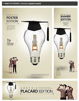 전신 PSD 템플릿 모자 학생 배너 응시 배너템플릿 여학생 여자 교육 남자 가로배너 교복 ZIP 포스터 세로배너 남학생 백그라운드 의자 학사모 전구 졸업 청소년 서기 사람 동양인 두명 10대 책 세트 쌓기 망원경 한국인 현수막 관찰 청소년교육 십대만 모자_잡화 시선 잡화 옷 가구 모션 인종 가로 세로 파일형식