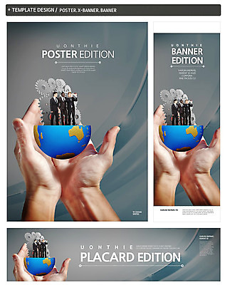 전신 PSD 서양인 외국인 백인 템플릿 손 배너 응시 배너템플릿 남자 가로배너 ZIP 포스터 세로배너 흑인 백그라운드 비즈니스 서기 들기 사람 동양인 정장 20대 성인 신체부위 30대 세트 지구본 글로벌비즈니스 망원경 현수막 비즈니스맨 톱니바퀴 반구 성인만 시선 옷 모션 인종 청년 가로 세로 장년 글로벌 직장인 원형 파일형식