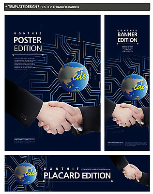 PSD 템플릿 손 배너 배너템플릿 가로배너 ZIP 포스터 세로배너 백그라운드 비즈니스 악수 아이디어 협상 신체부위 세트 지구본 글로벌비즈니스 현수막 비즈니스맨 회로판 남자 컨셉 사람 손짓 가로 세로 글로벌 직장인 파일형식