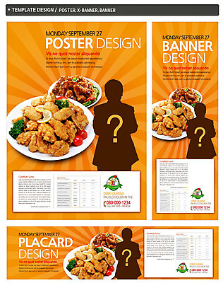 PSD 동물 템플릿 접시 배너 배너템플릿 가로배너 실루엣 ZIP 포스터 세로배너 음식 백그라운드 채소 방울토마토 한명 상반신 세트 요식업 치킨 프라이드치킨 양념치킨 닭고기 물음표 현수막 닭 레몬 1 식기 기호 산업 토마토 과일 조류 촬영기법 육류 사람 가로 세로 닭고기요리 파일형식