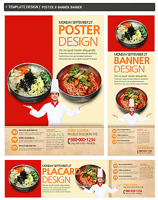 PSD 템플릿 그릇 배너 배너템플릿 남자 가로배너 ZIP 포스터 세로배너 한식 음식 백그라운드 채소 안내 요리사모자 한명 웃음 사람 동양인 손짓 상반신 성인 세트 요식업 요리사 한국인 현수막 면류 면 고명 김 국수 물국수 비빔국수 남자만 남자한명만 성인남자만 성인만 직업 모자_잡화 1 식기 산업 모션 표정 인종 가로 세로 해조류 파일형식