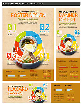 PSD 템플릿 그릇 배너 배너템플릿 가로배너 ZIP 포스터 세로배너 한식 음식 백그라운드 채소 고추 그래프 사람없음 세트 요식업 계란 현수막 면류 면 국수 열무 열무국수 식기 산업 가로 세로 알 무 파일형식