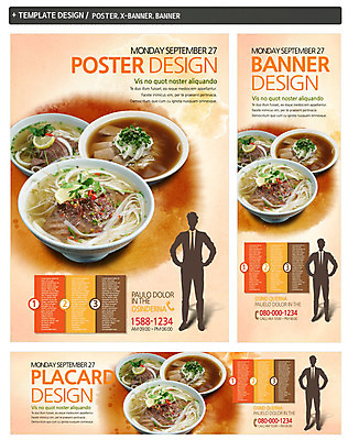 전신 PSD 템플릿 그릇 배너 배너템플릿 남자 가로배너 실루엣 ZIP 포스터 세로배너 음식 백그라운드 채소 육류 한명 서기 사람 정장 성인 세트 요식업 현수막 면류 면 비즈니스맨 레몬 국수 동남아음식 베트남음식 쌀국수 남자만 남자한명만 성인남자만 성인만 1 식기 옷 산업 과일 식재료 비즈니스 모션 촬영기법 가로 세로 직장인 파일형식