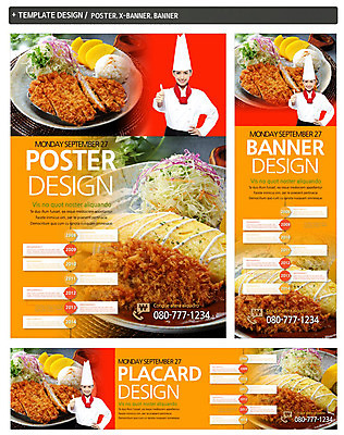 PSD 외국인 템플릿 접시 배너 배너템플릿 여자 가로배너 ZIP 포스터 세로배너 음식 백그라운드 채소 밥 요리사모자 육류 한명 웃음 사람 손짓 상반신 성인 세트 요식업 요리사 샐러드 튀김 현수막 최고 돈가스 양배추 단무지 일본음식 여자만 여자한명만 성인여자만 성인만 직업 모자_잡화 1 식기 산업 식재료 모션 표정 인종 가로 세로 커틀릿 파일형식