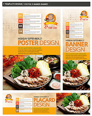 PSD 템플릿 캐릭터 접시 배너 배너템플릿 여자 노년 가로배너 ZIP 포스터 세로배너 할머니 한식 음식 백그라운드 채소 육류 돼지고기 한명 사람 세트 요식업 굴 현수막 상추 찌개 배추 뚝배기 깻잎 보쌈 쌈장 무생절이 새우젓 여자만 여자한명만 성인여자만 성인한명만 성인여자한명만 노인만 성인만 노인여자만 노인여자한명만 1 식기 산업 식재료 어패류 성인 가로 세로 양념 젓갈 파일형식