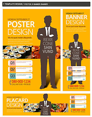 전신 PSD 템플릿 배너 배너템플릿 남자 가로배너 실루엣 ZIP 포스터 세로배너 한식 음식 백그라운드 한명 서기 사람 정장 성인 세트 팔짱 요식업 현수막 비즈니스맨 떡볶이 분식 김밥 남자만 남자한명만 성인남자만 성인만 1 옷 산업 비즈니스 모션 촬영기법 가로 세로 직장인 파일형식