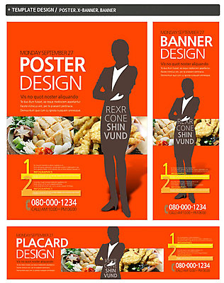 전신 PSD 템플릿 배너 배너템플릿 여자 가로배너 실루엣 ZIP 포스터 세로배너 한식 음식 백그라운드 채소 고추 한명 서기 사람 정장 성인 세트 팔짱 요식업 버섯 현수막 비즈니스우먼 어묵 분식 어묵꼬치 여자만 여자한명만 성인여자만 성인만 1 옷 산업 비즈니스 모션 촬영기법 가로 세로 직장인 꼬치 파일형식