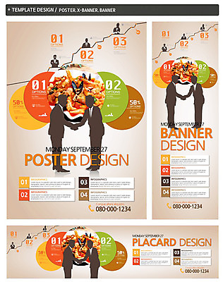 PSD 템플릿 배너 배너템플릿 여자 남자 가로배너 실루엣 ZIP 포스터 세로배너 한식 음식 백그라운드 비즈니스 그래프 조개 악수 떡 사람 여러명 성인 세트 요식업 해물요리 현수막 비즈니스맨 비즈니스우먼 분식 해산물 홍합 해물떡볶이 성인만 산업 다수 어패류 촬영기법 손짓 가로 세로 직장인 떡볶이 파일형식
