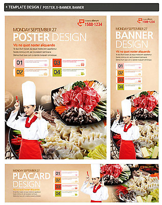 PSD 외국인 템플릿 접시 배너 배너템플릿 여자 가로배너 ZIP 포스터 세로배너 한식 음식 백그라운드 채소 파슬리 요리사모자 육류 한명 사람 손짓 상반신 성인 세트 요식업 요리사 버섯 당근 소고기 현수막 OK 먹기 배추 국자 만두 전골 만두전골 여자만 여자한명만 성인여자만 성인만 직업 모자_잡화 1 식기 산업 식재료 모션 주방용품 뿌리채소 인종 가로 세로 파일형식