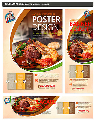 PSD 템플릿 접시 배너 배너템플릿 남자 가로배너 ZIP 포스터 세로배너 음식 백그라운드 채소 새우 마늘 육류 스테이크 한명 사람 장식 세트 요식업 요리사 현수막 남자만 남자한명만 직업 1 식기 산업 식재료 서양음식 갑각류 가로 세로 파일형식