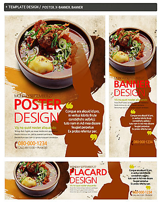 PSD 템플릿 배너 배너템플릿 가로배너 실루엣 ZIP 포스터 세로배너 한식 음식 백그라운드 채소 감자 요리사모자 육류 한명 상반신 세트 요식업 요리사 현수막 뚝배기 파 고춧가루 뼈해장국 직업 모자_잡화 1 산업 식재료 촬영기법 사람 가로 세로 가루 해장국 파일형식