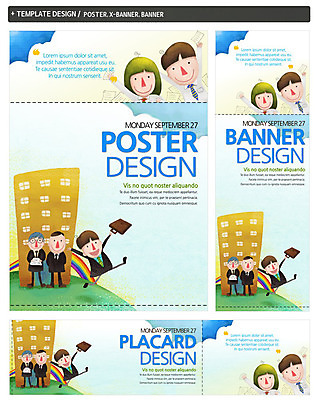 PSD 템플릿 배너 배너템플릿 여자 남자 가로배너 ZIP 포스터 세로배너 백그라운드 무지개 서류가방 비즈니스 사람 정장 빌딩 여러명 성인 세트 구직 현수막 비즈니스맨 비즈니스우먼 합격 신입사원 면접 문서 성인만 자연요소 옷 다수 컨셉 가방 건물 가로 세로 직장인 파일형식