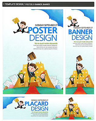 전신 PSD 템플릿 배너 배너템플릿 여자 남자 가로배너 ZIP 포스터 세로배너 백그라운드 서류가방 비즈니스 사람 정장 빌딩 여러명 성인 세트 점프 구직 현수막 비즈니스맨 비즈니스우먼 합격 신입사원 문서 성인만 옷 다수 컨셉 가방 모션 건물 가로 세로 직장인 파일형식