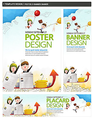 PSD 템플릿 배너 배너템플릿 여자 남자 가로배너 ZIP 포스터 화살표 세로배너 백그라운드 돈 서류가방 비즈니스 사람 여러명 성인 세트 동전 구직 현수막 비즈니스맨 비즈니스우먼 합격 신입사원 면접 풍선 성인만 다수 컨셉 가방 가로 세로 직장인 재산 파일형식