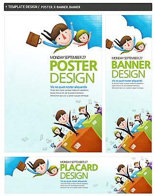 PSD 템플릿 배너 배너템플릿 여자 남자 가로배너 ZIP 포스터 세로배너 백그라운드 서류가방 비즈니스 서기 사람 정장 여러명 성인 세트 구직 현수막 비행 비즈니스맨 비즈니스우먼 합격 신입사원 문서 성인만 옷 다수 컨셉 가방 모션 가로 세로 직장인 파일형식