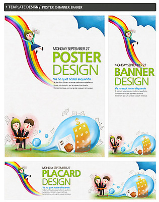 전신 PSD 템플릿 배너 배너템플릿 여자 남자 가로배너 ZIP 포스터 세로배너 백그라운드 무지개 서류가방 비즈니스 서기 사람 정장 빌딩 성인 세명 세트 달러 구직 현수막 비즈니스맨 비즈니스우먼 합격 신입사원 문서 풍선 펌프질 성인만 자연요소 옷 컨셉 돈 가방 모션 건물 가로 세로 직장인 파일형식