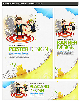 전신 PSD 템플릿 배너 배너템플릿 여자 남자 가로배너 ZIP 포스터 화살표 세로배너 백그라운드 비즈니스 서기 사람 정장 빌딩 성인 두명 세트 구직 현수막 비즈니스맨 비즈니스우먼 문서 성인만 옷 컨셉 모션 건물 가로 세로 직장인 파일형식